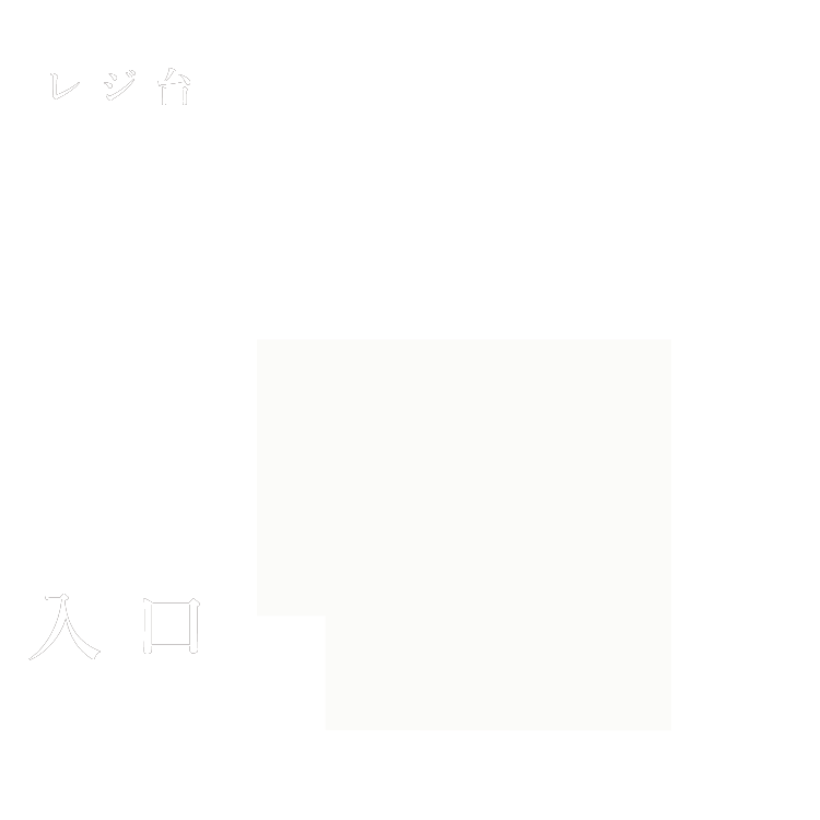 待合室